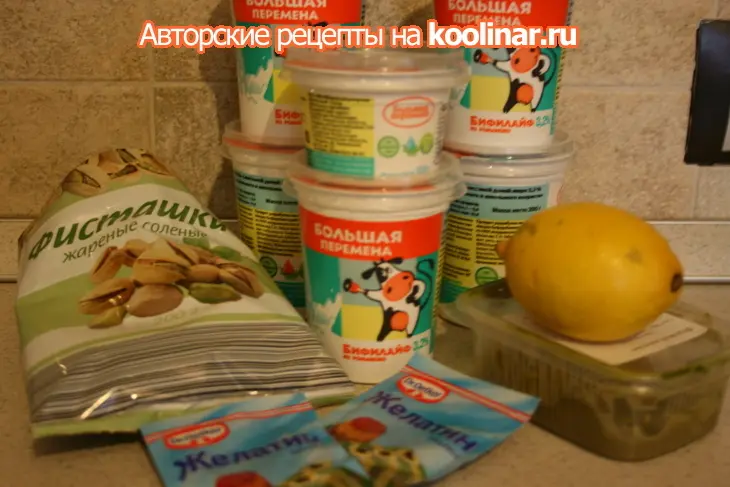 Фисташковый йогуртовый десерт: шаг 1