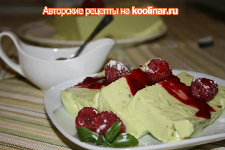 Фисташковый йогуртовый десерт: шаг 6