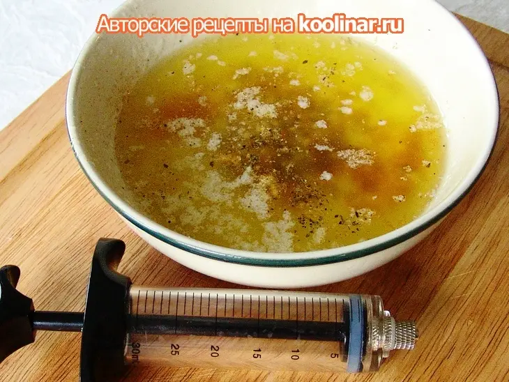 Индейка в глазури из бурбона, дижонской горчицы и коричневого сахара: шаг 1