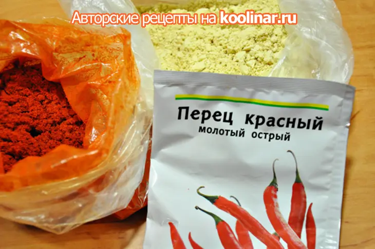 Вяленая утиная грудка в чамане, типа бастурмы.: шаг 7