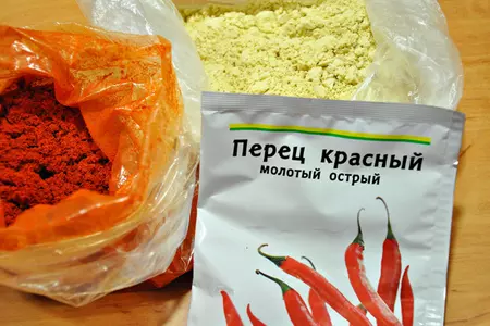 Вяленая утиная грудка в чамане, типа бастурмы.: шаг 7
