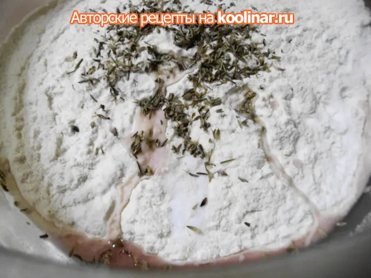 Падзаропита.: шаг 2
