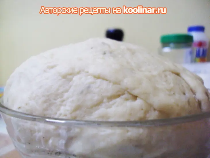 Падзаропита.: шаг 4