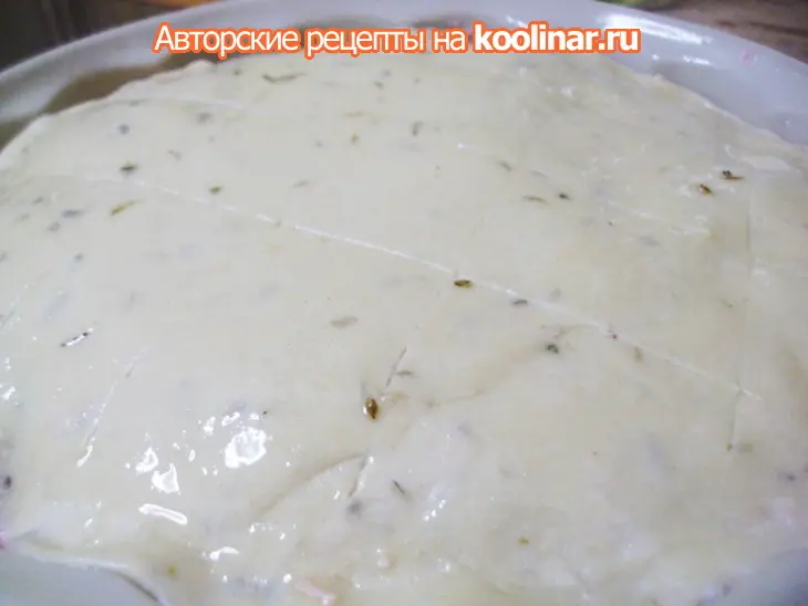 Падзаропита.: шаг 8