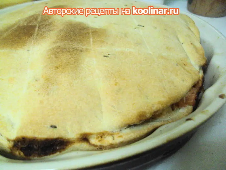 Падзаропита.: шаг 9