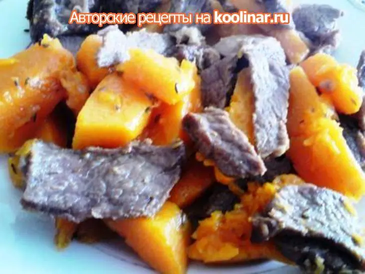 Закуска "колейдоскоп": шаг 3