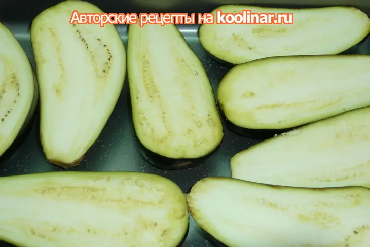 Баклажановые лодочки, фаршированные: шаг 1