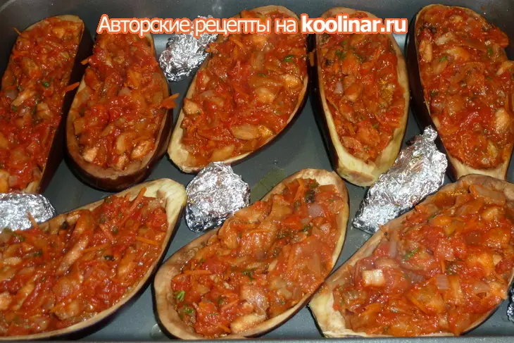 Баклажановые лодочки, фаршированные: шаг 7
