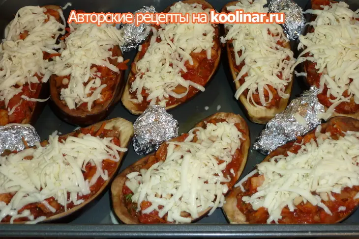 Баклажановые лодочки, фаршированные: шаг 8