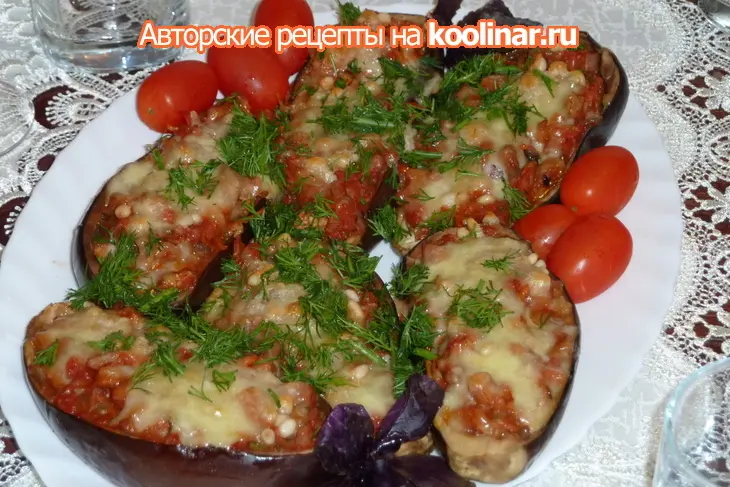 Баклажановые лодочки, фаршированные: шаг 9
