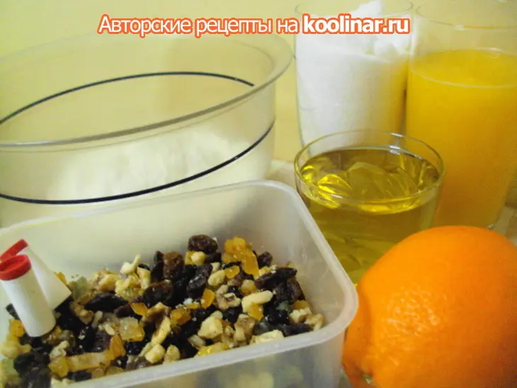 Апельсиновый кекс (постный): шаг 1