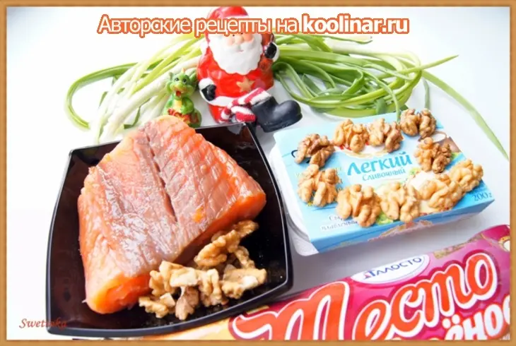 Корзинки из слоеного теста с семгой, сыром и орехами: шаг 1