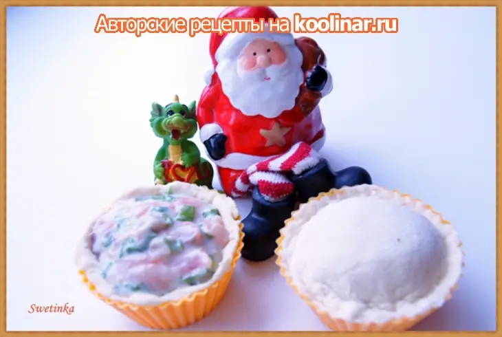 Корзинки из слоеного теста с семгой, сыром и орехами: шаг 4