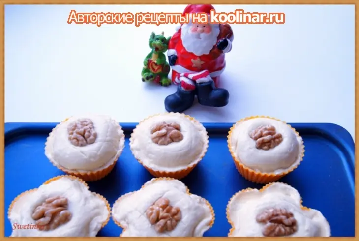 Корзинки из слоеного теста с семгой, сыром и орехами: шаг 5