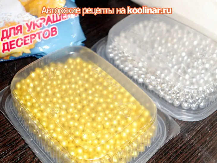 Печенье в виде «ёлочки новогодней» очень вкусное песочное тесто.: шаг 4