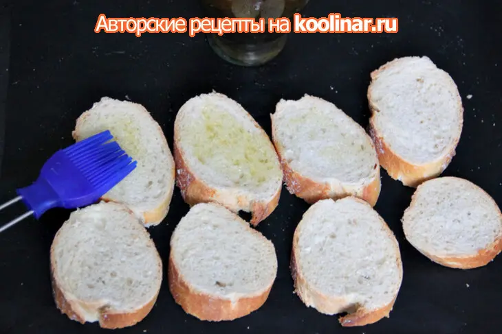Кростини с козьим сыром и виноградной сальсой: шаг 1