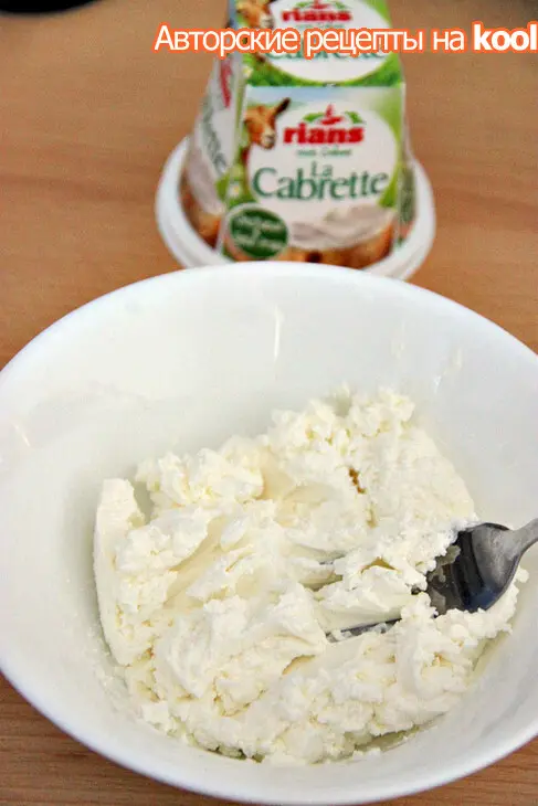 Кростини с козьим сыром и виноградной сальсой: шаг 5