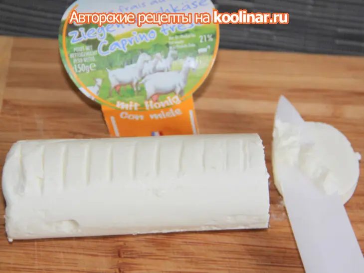 Яблочные кольца закусочные   "соблазн": шаг 2