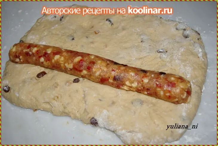 Рождественский хлеб на сметане  ((без дрожжей))... с марципаном.: шаг 1