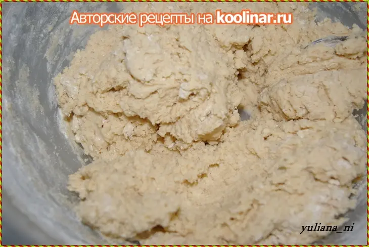 Рождественский хлеб на сметане  ((без дрожжей))... с марципаном.: шаг 4