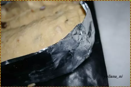 Рождественский хлеб на сметане  ((без дрожжей))... с марципаном.: шаг 7