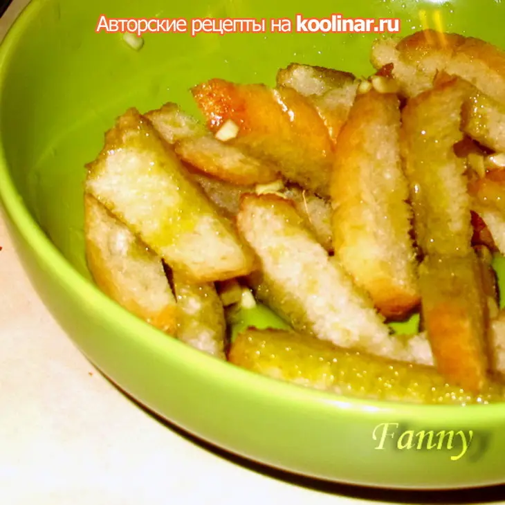 Салат из курицы с сырным соусом: шаг 4