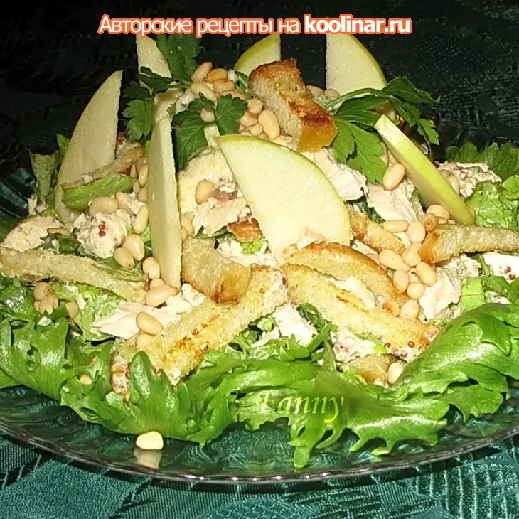 Салат из курицы с сырным соусом: шаг 7