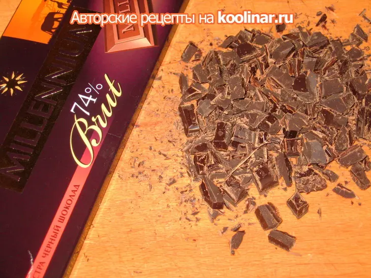 Шоколадный кекс для шокоголиков: шаг 1