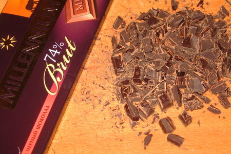 Шоколадный кекс для шокоголиков: шаг 1