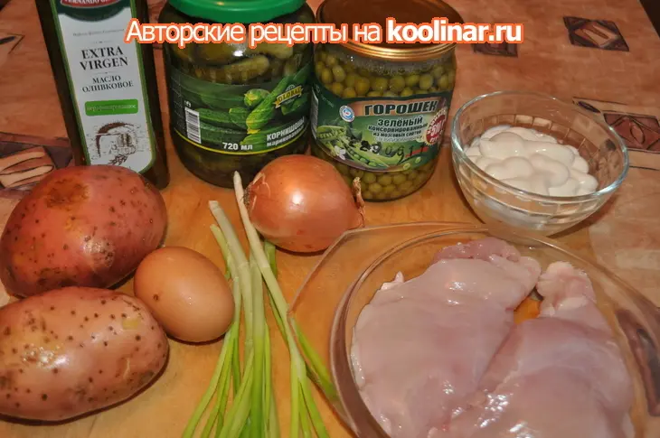 Закуска в стиле "а-ля рус" или советская классика "в новой шубе": шаг 1