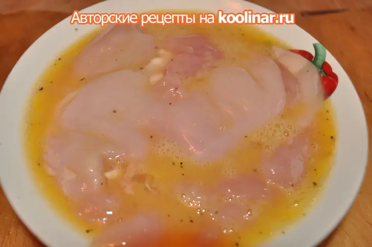 Закуска в стиле "а-ля рус" или советская классика "в новой шубе": шаг 3