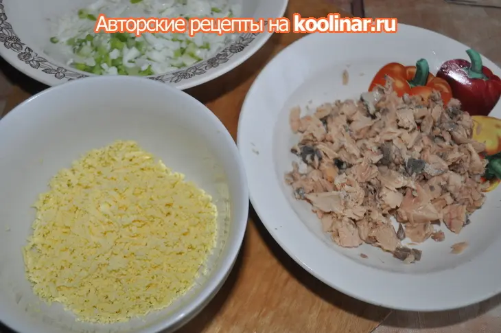 Закуска в стиле "а-ля рус" или советская классика "в новой шубе": шаг 7
