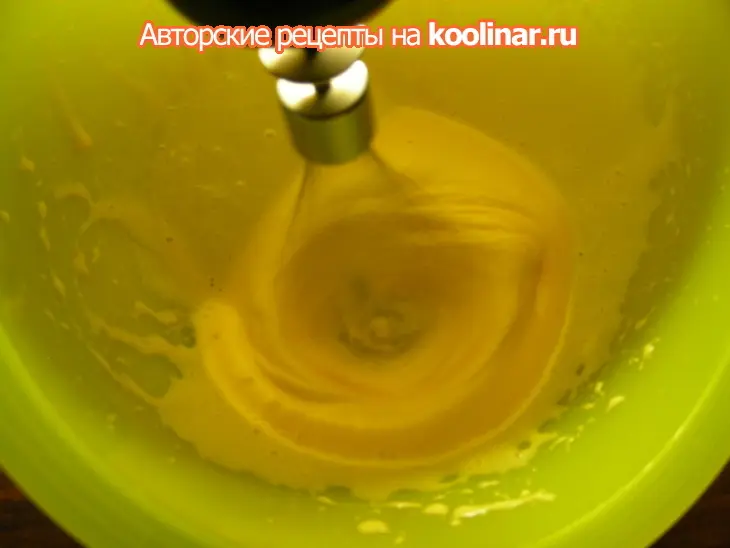 Кекс на желтках: шаг 1