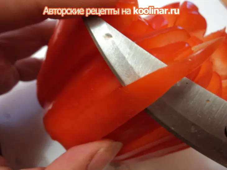 Тарталетки с творожным кремом и красной рыбой, и цветок из перца для ларисы laralaram: шаг 4
