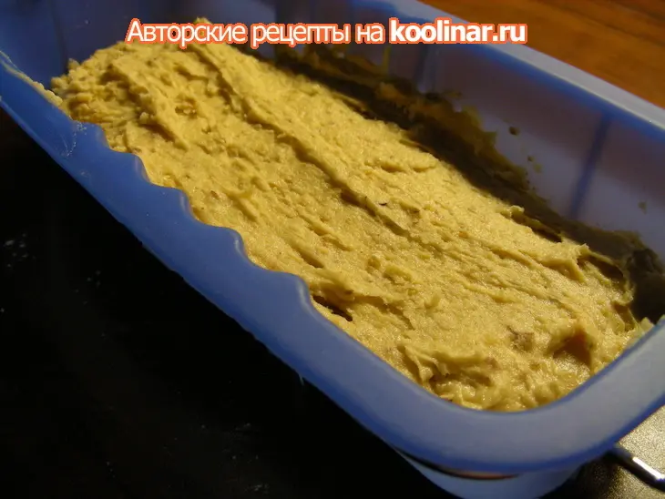 Кекс на желтках: шаг 3
