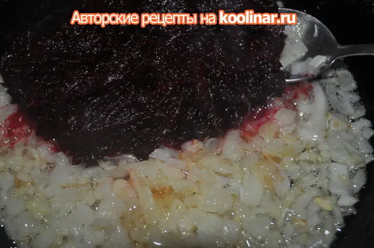 Закуска в стиле "а-ля рус" или советская классика "в новой шубе": шаг 12