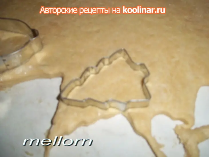 Жареное печенье: шаг 2