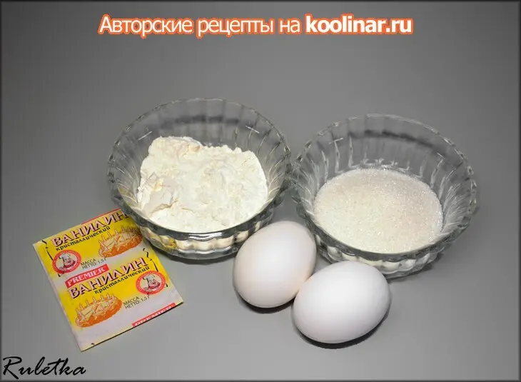 Торт с ягодной прослойкой и винным кремом "александрия".: шаг 1