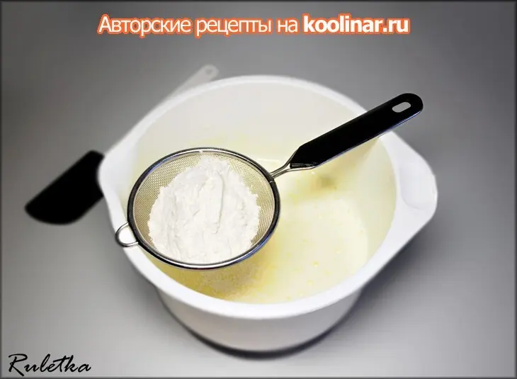 Торт с ягодной прослойкой и винным кремом "александрия".: шаг 2