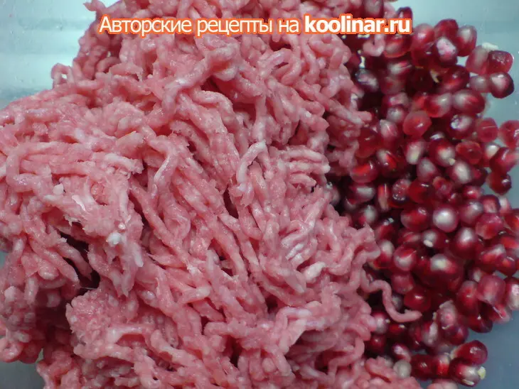 Котлеты в беконе с гранатовыми зёрнами ("ленивое" блюдо,но вкусное): шаг 1