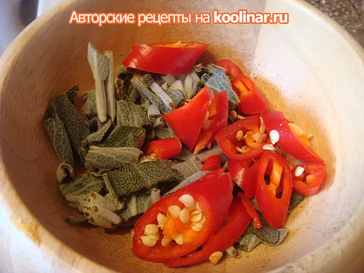 Свинина праздничная в коричневом соусе: шаг 2