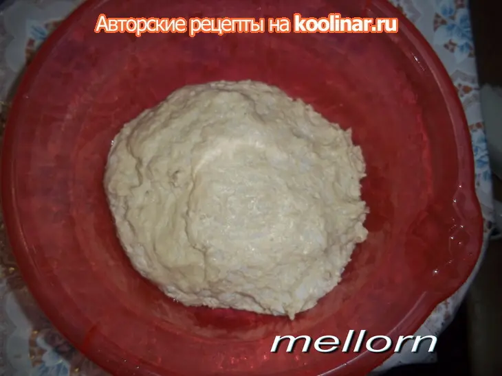 Хлеб с рисом: шаг 1