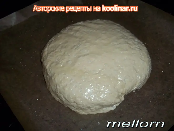 Хлеб с рисом: шаг 3