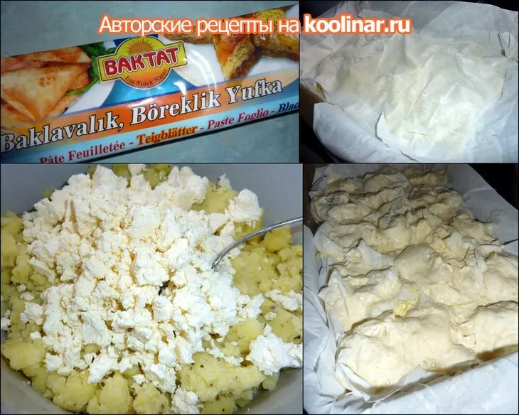 Многослойный пирог из теста фило с картофельным пюре и сыром: шаг 1
