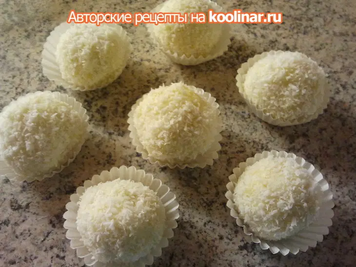 Снежки, снежочки.: шаг 1