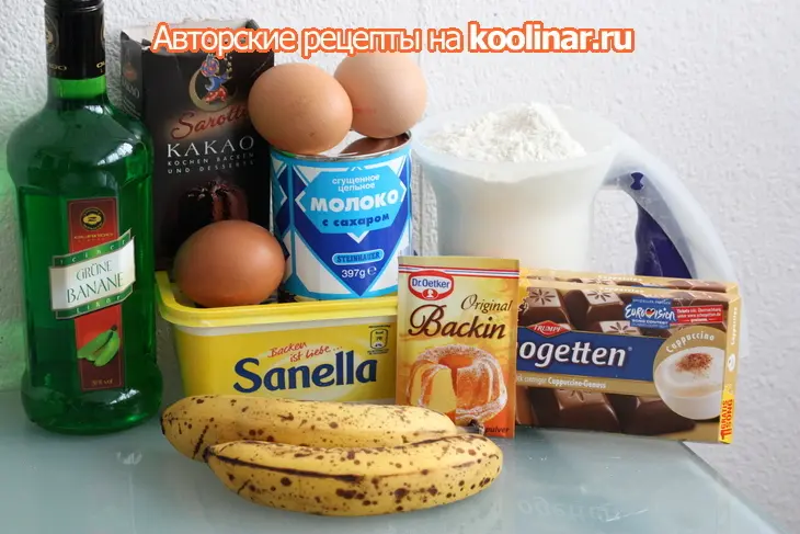 Банановый кекс: шаг 1