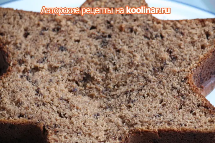Банановый кекс: шаг 3