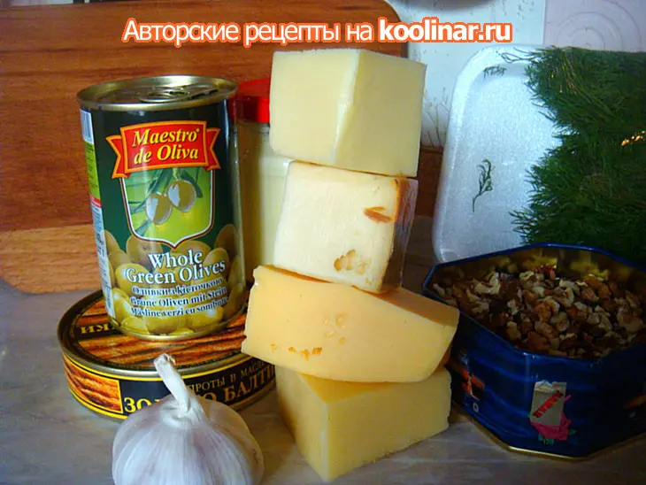 Закуска рафаэлло 4 сыра: шаг 1
