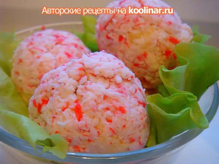 Закуска рафаэлло 4 сыра: шаг 4