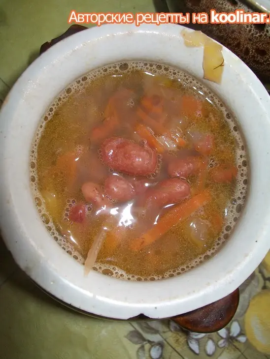 Щи  с фасолью: шаг 1